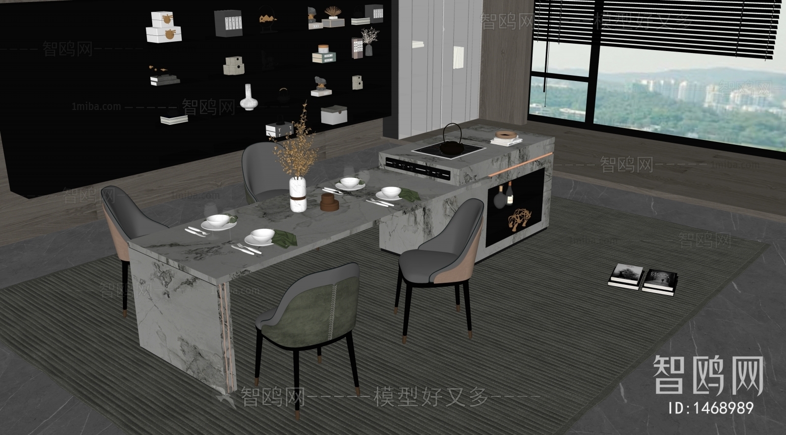 Modern Dining Room