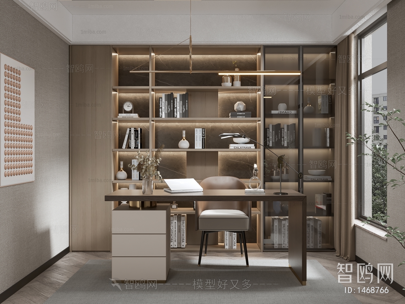 Modern Study Space