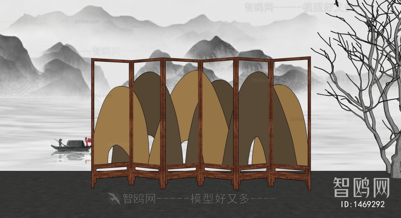 New Chinese Style Partition