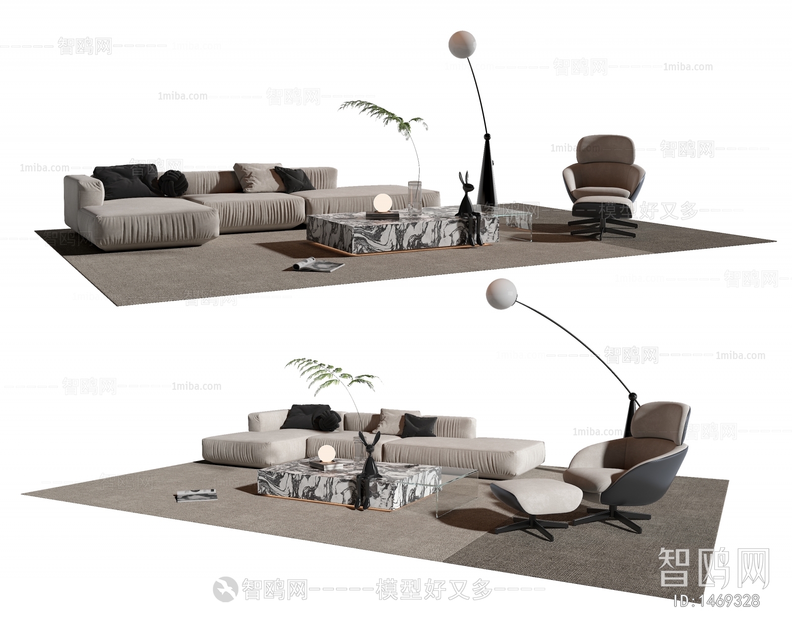 Modern Sofa Combination