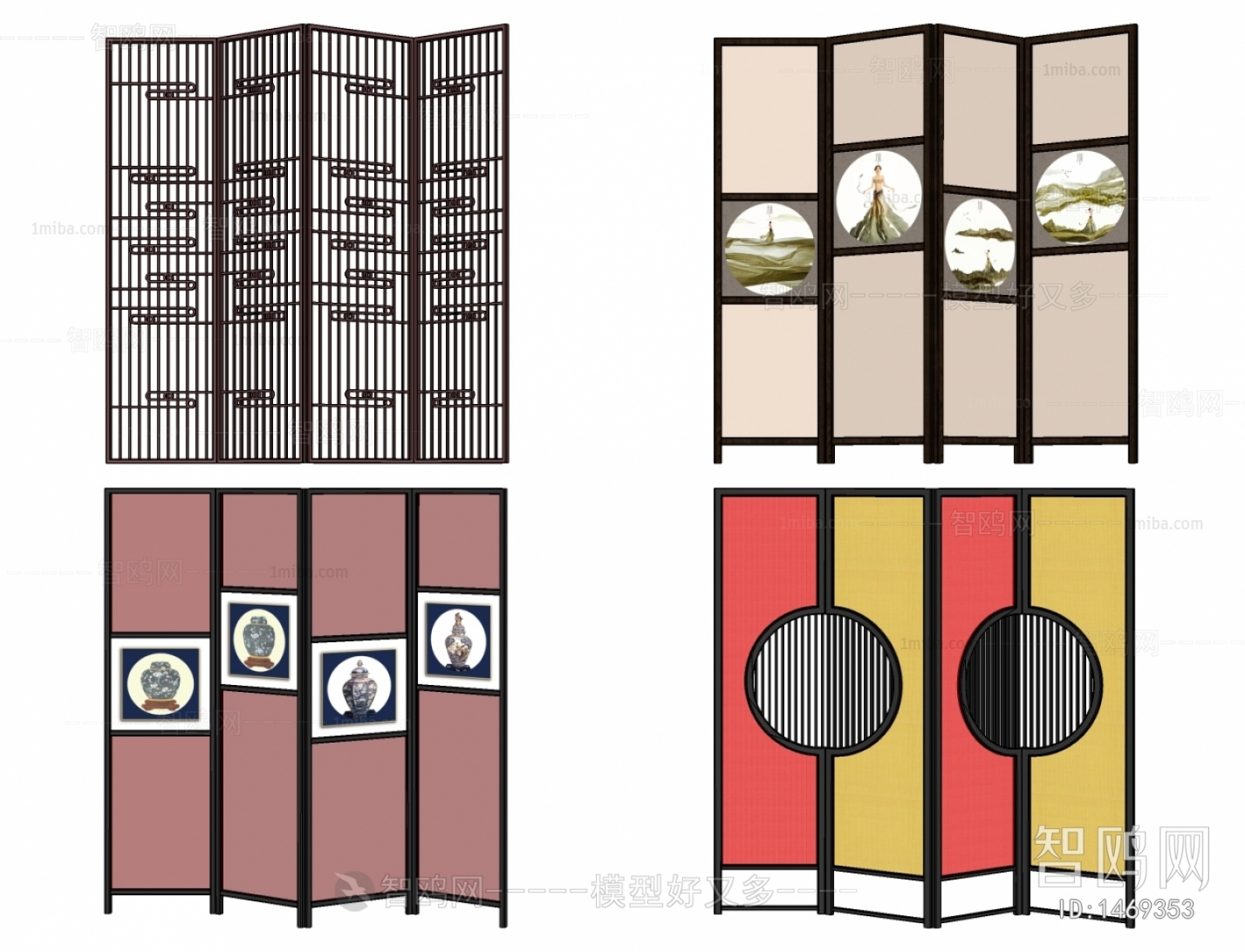 New Chinese Style Partition