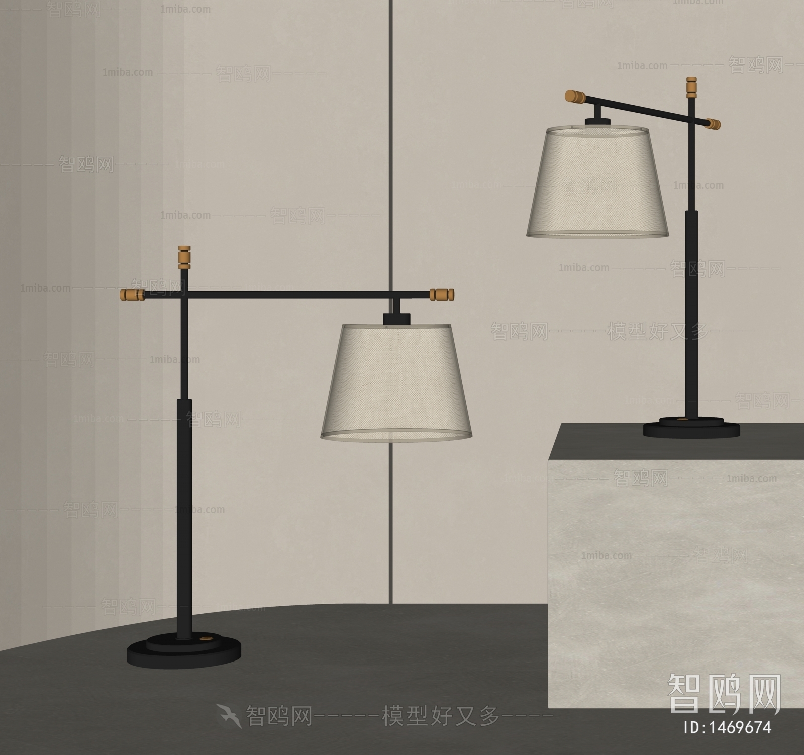 Modern Floor Lamp