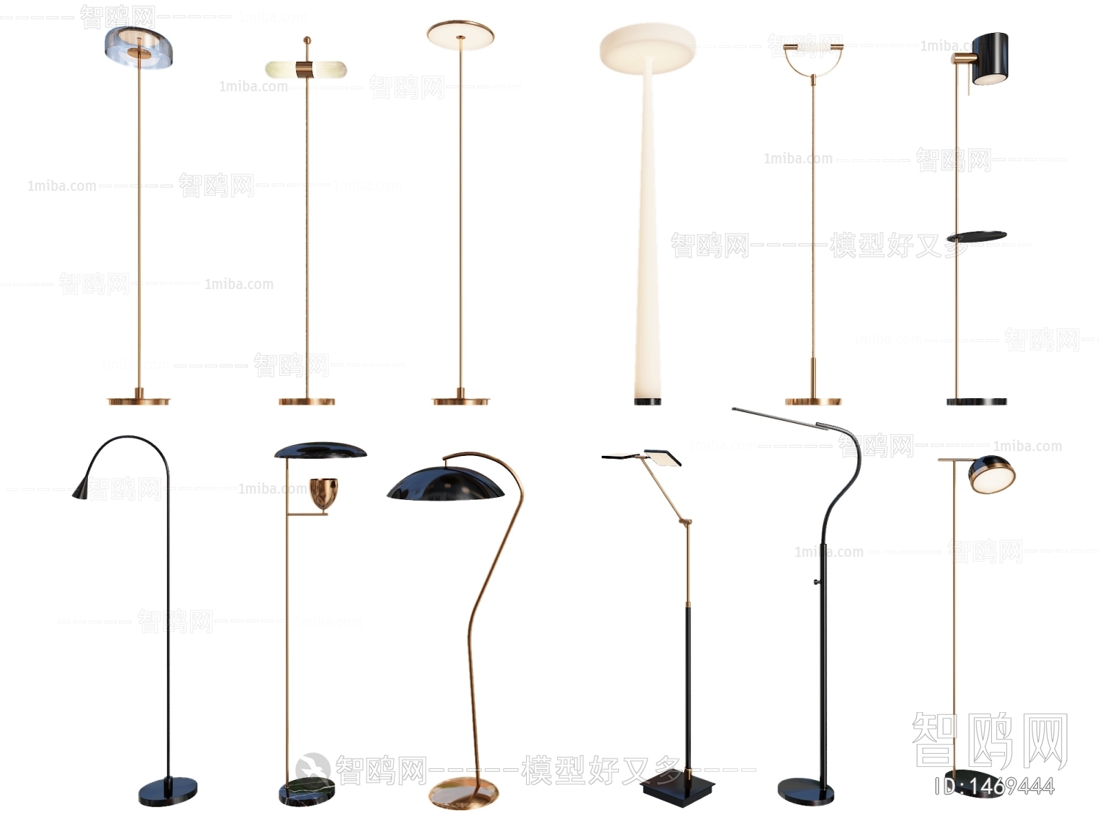 Modern Floor Lamp