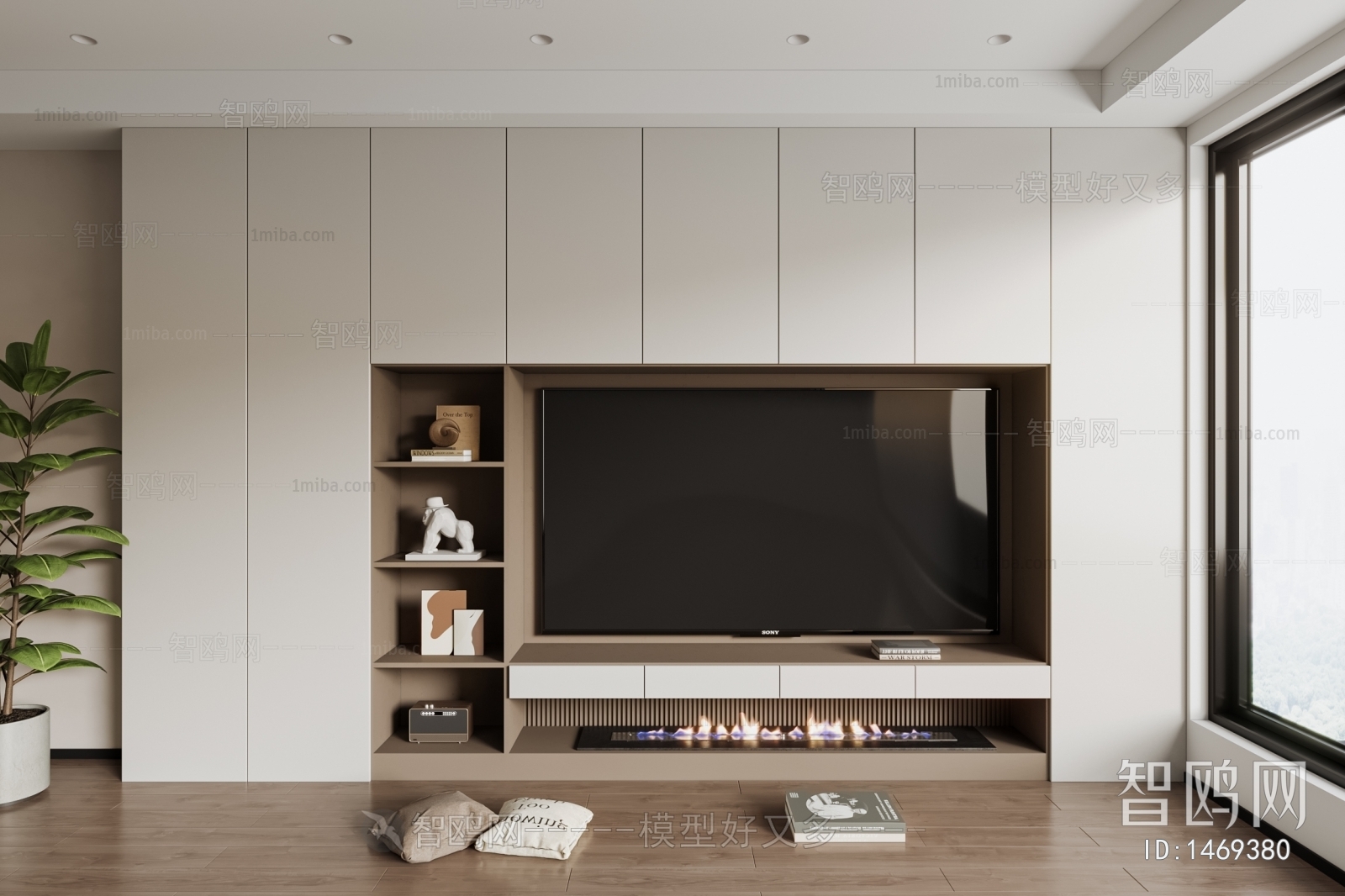 Modern TV Wall