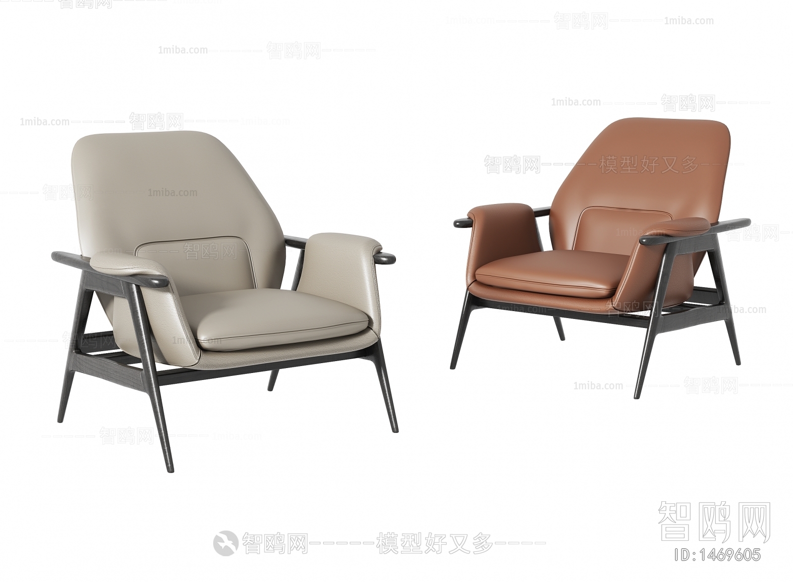 Modern Lounge Chair