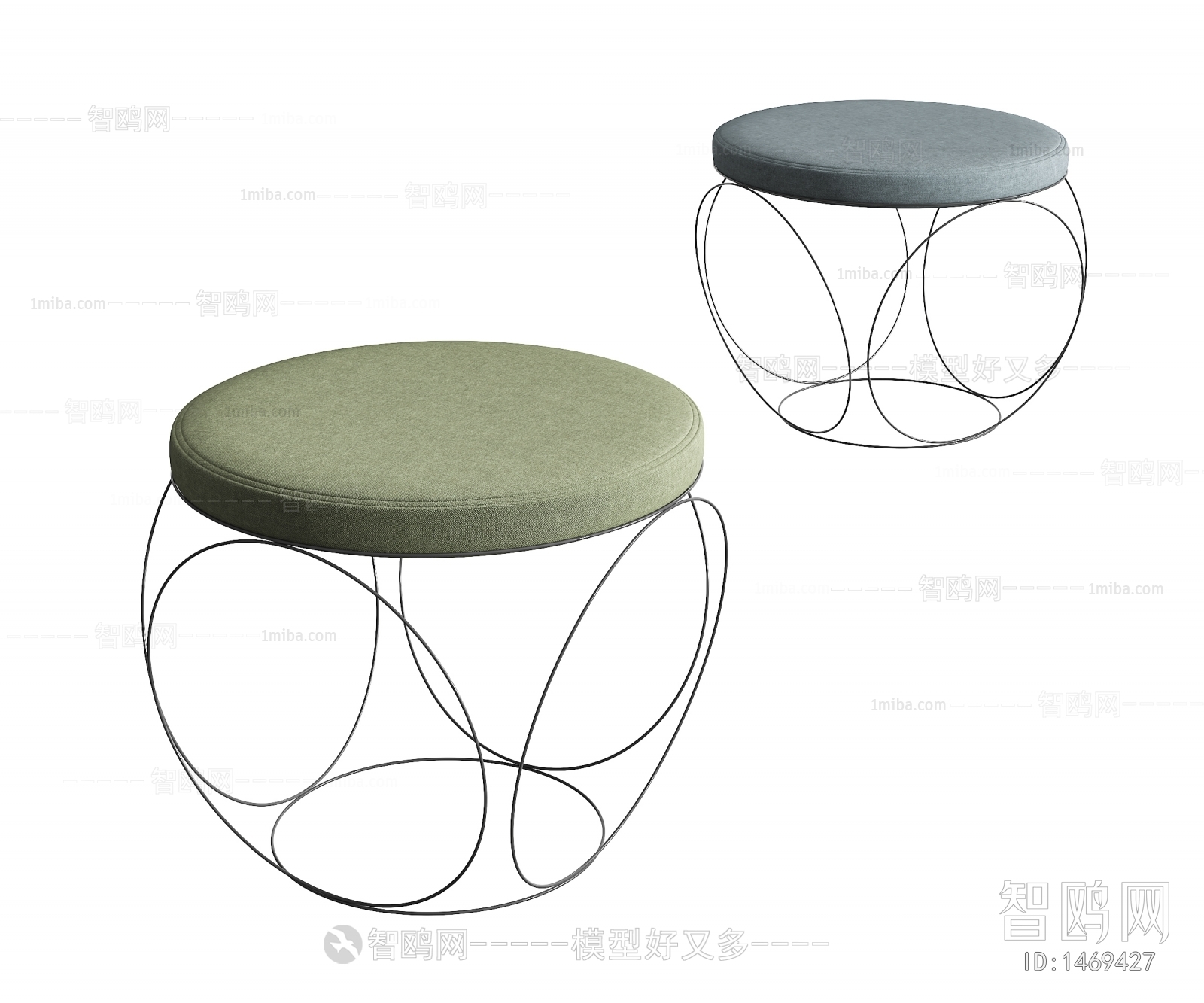 Modern Stool