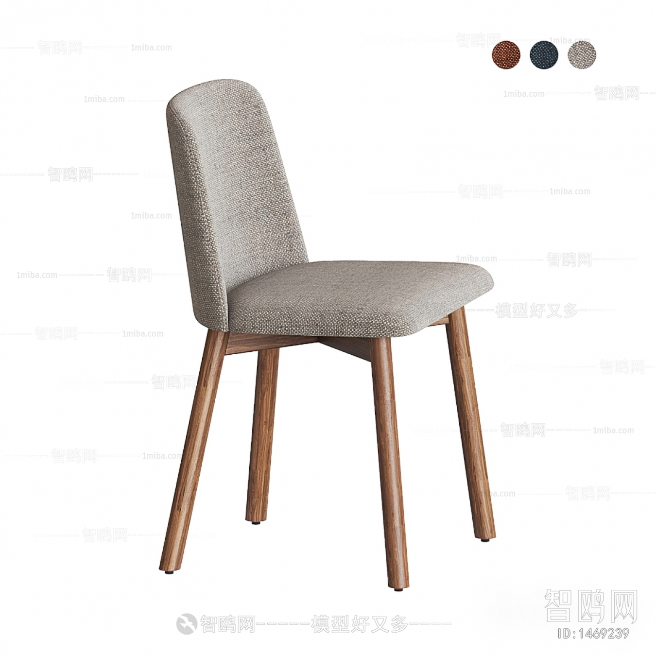 Modern Single Chair