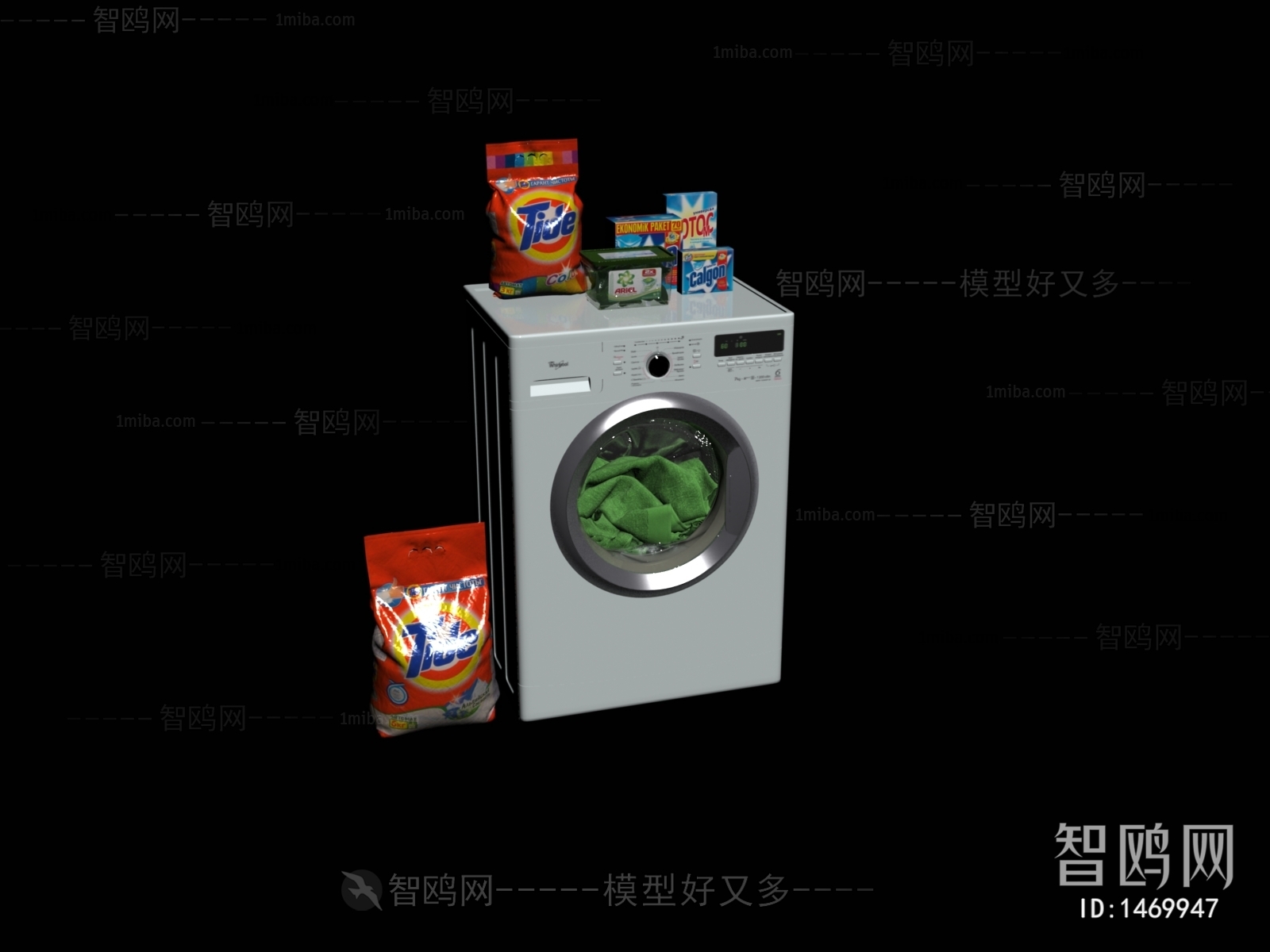 Modern Washing Machine