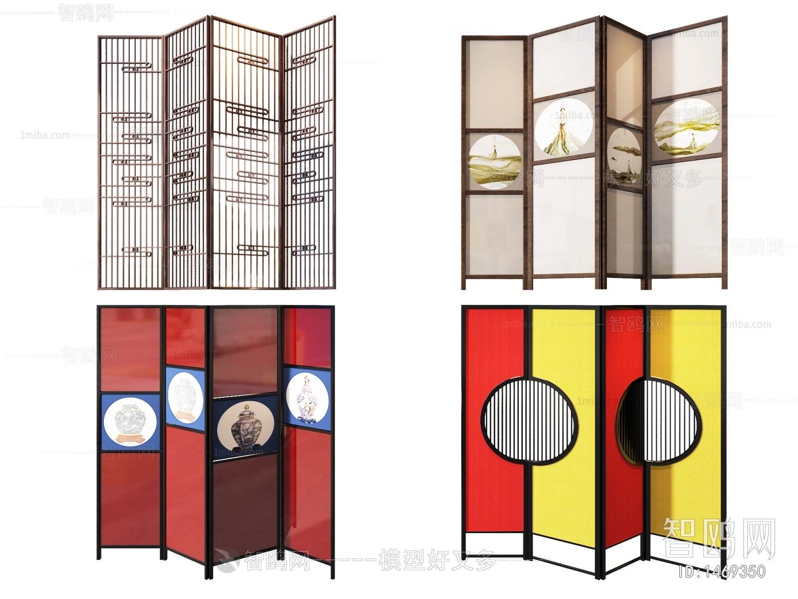 New Chinese Style Partition