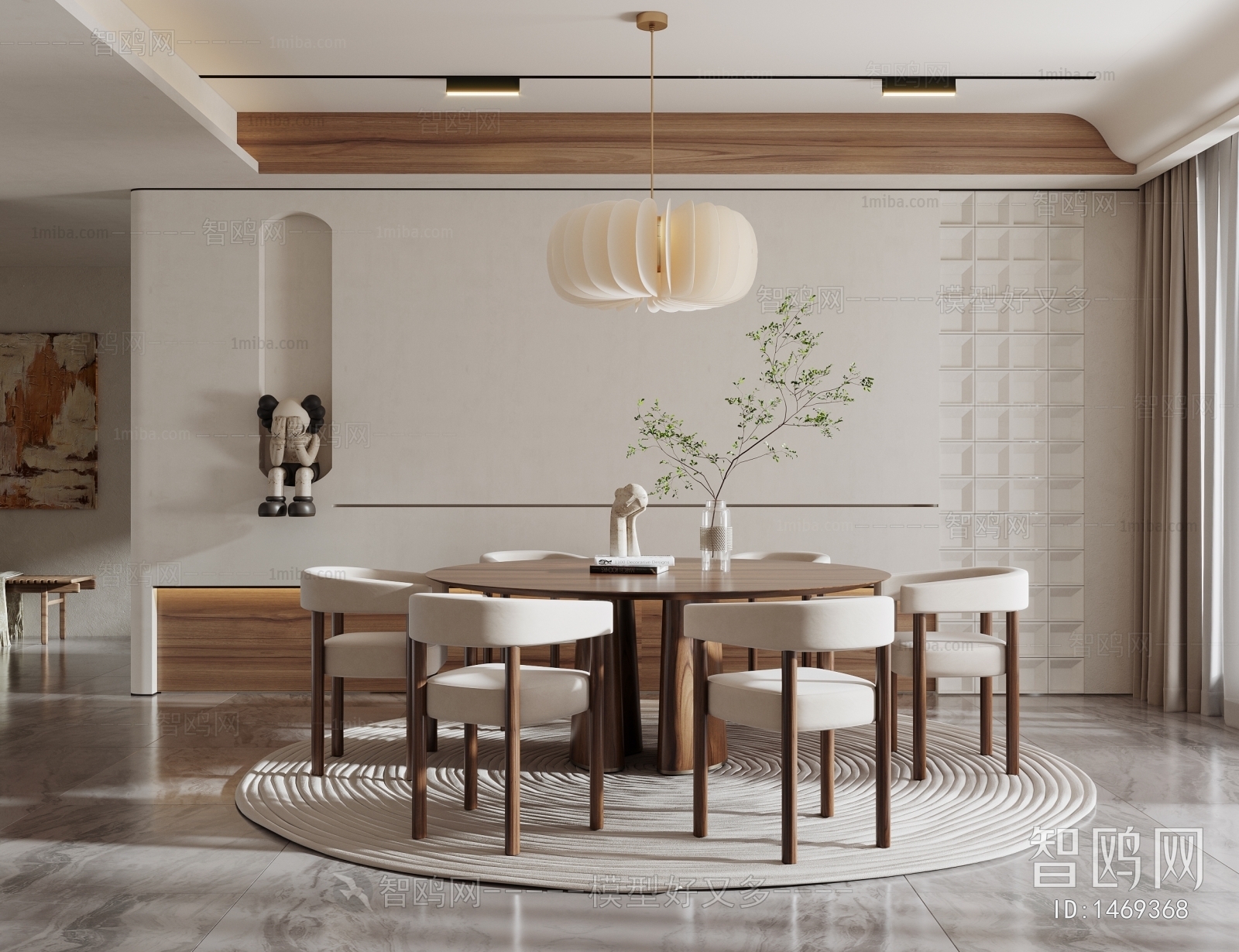 Modern Dining Room