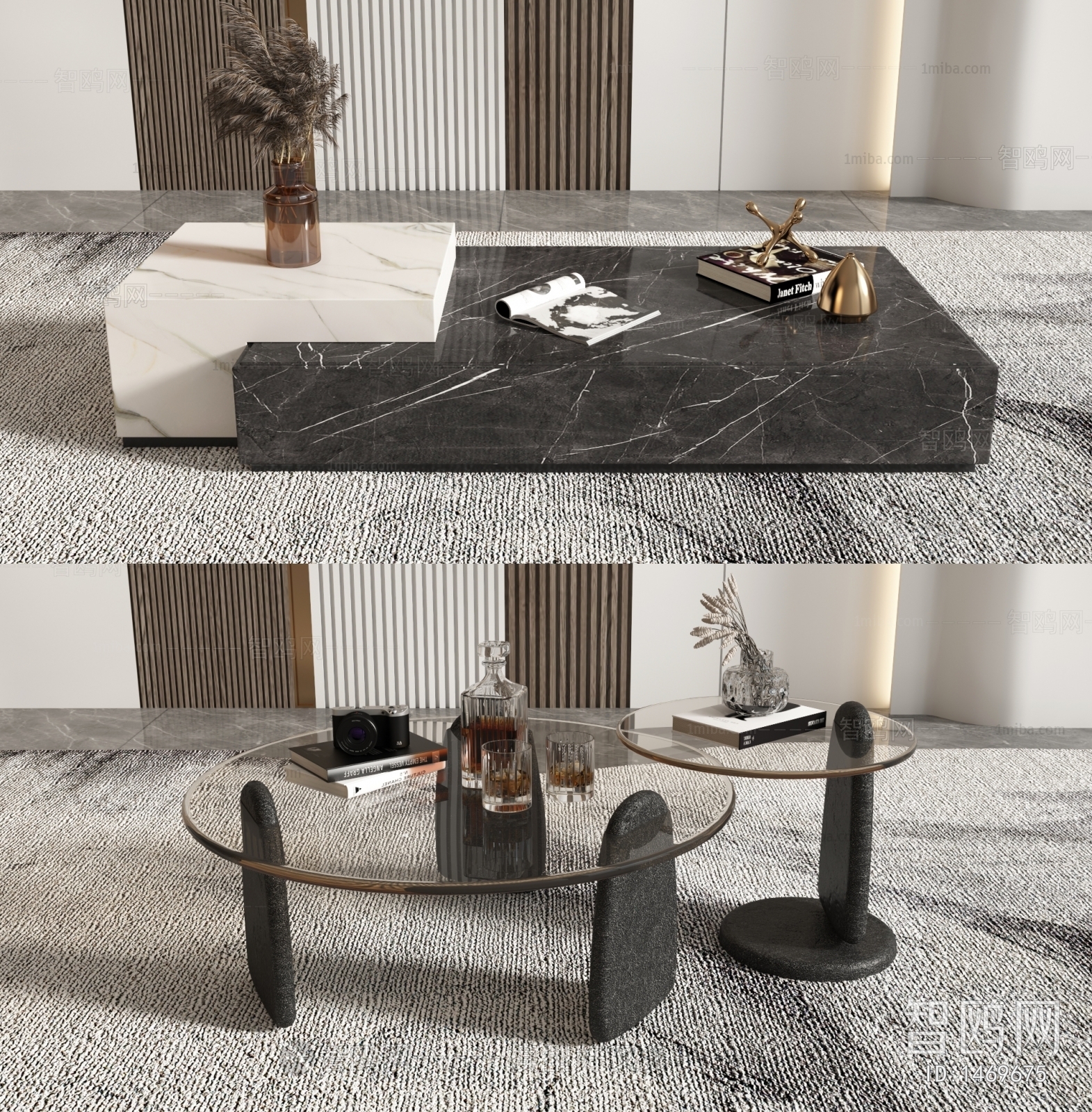 Modern Coffee Table