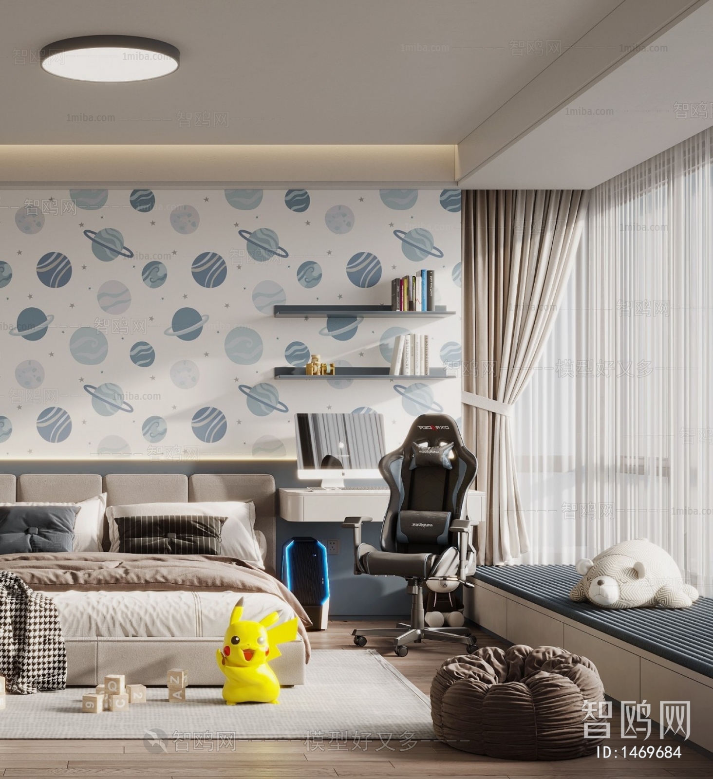 Modern Children's Room