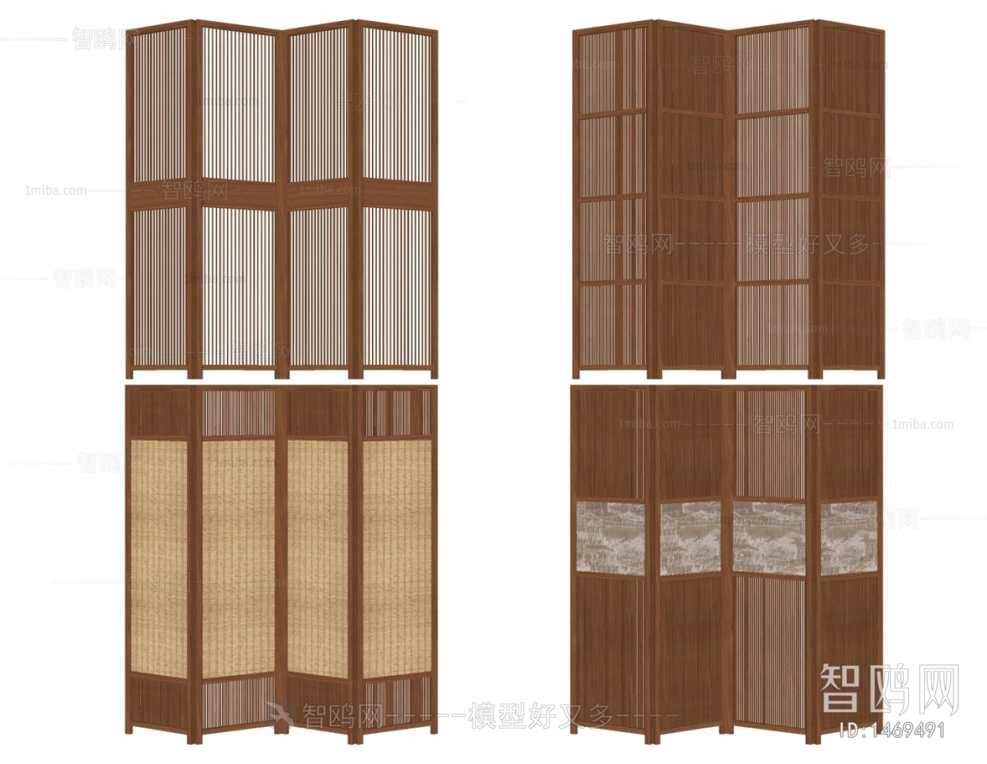 Japanese Style New Chinese Style Partition