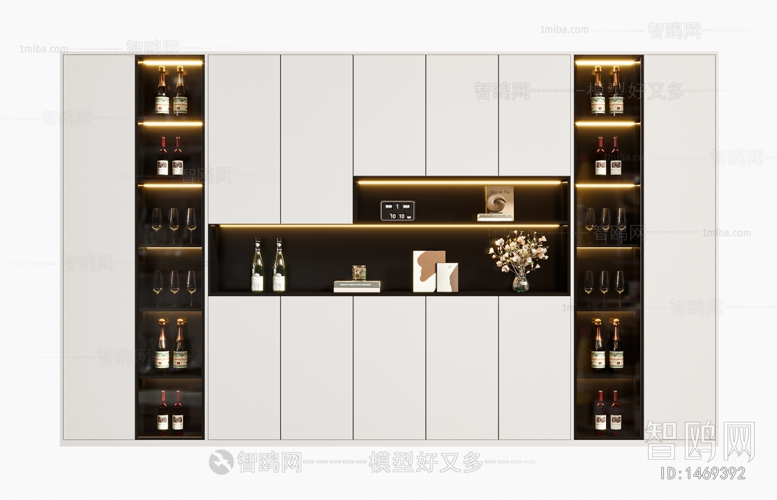 Modern Wine Cabinet