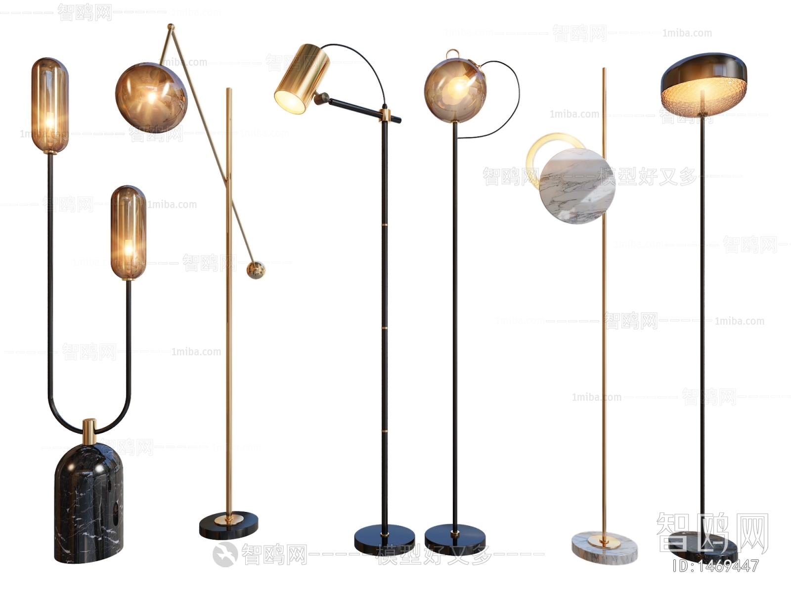 Modern Floor Lamp