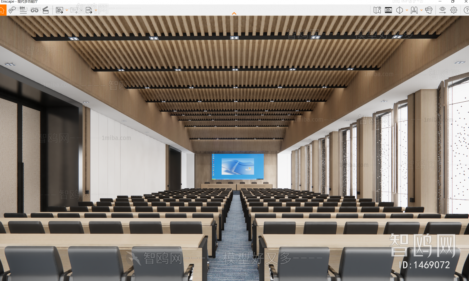 Modern Office Lecture Hall