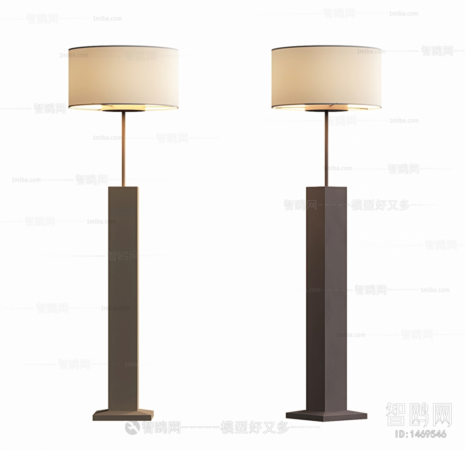 Modern Floor Lamp