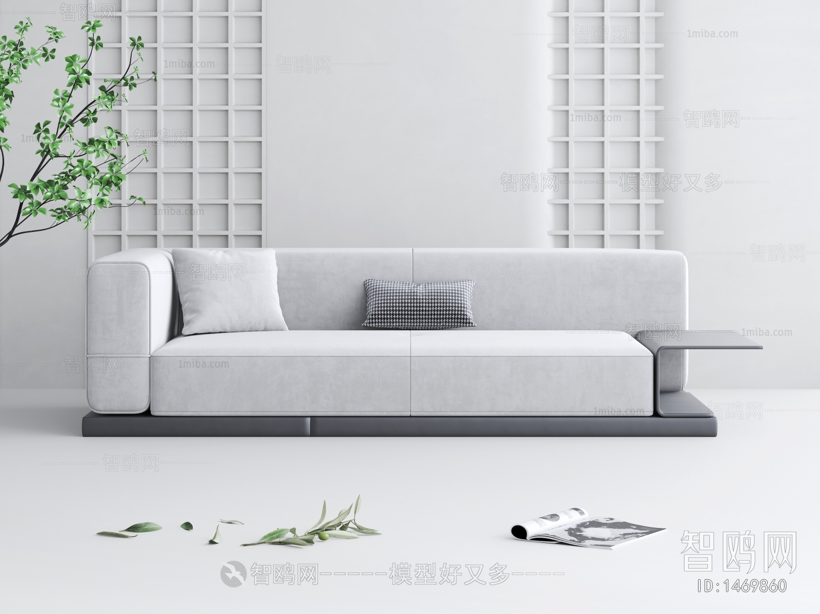 Modern Multi Person Sofa