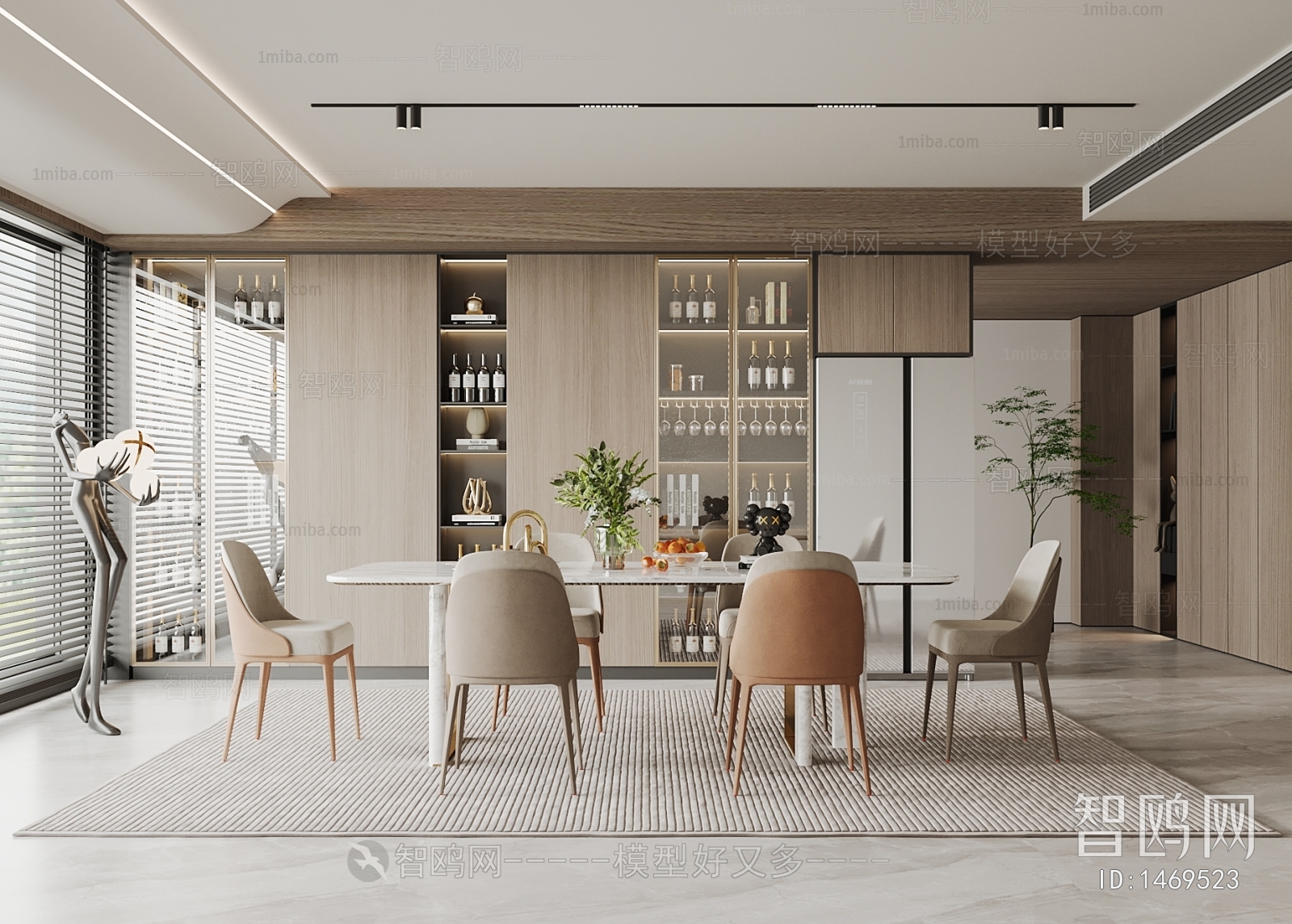 Modern Dining Room