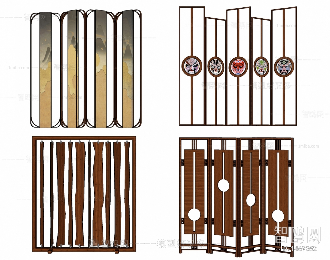 New Chinese Style Partition