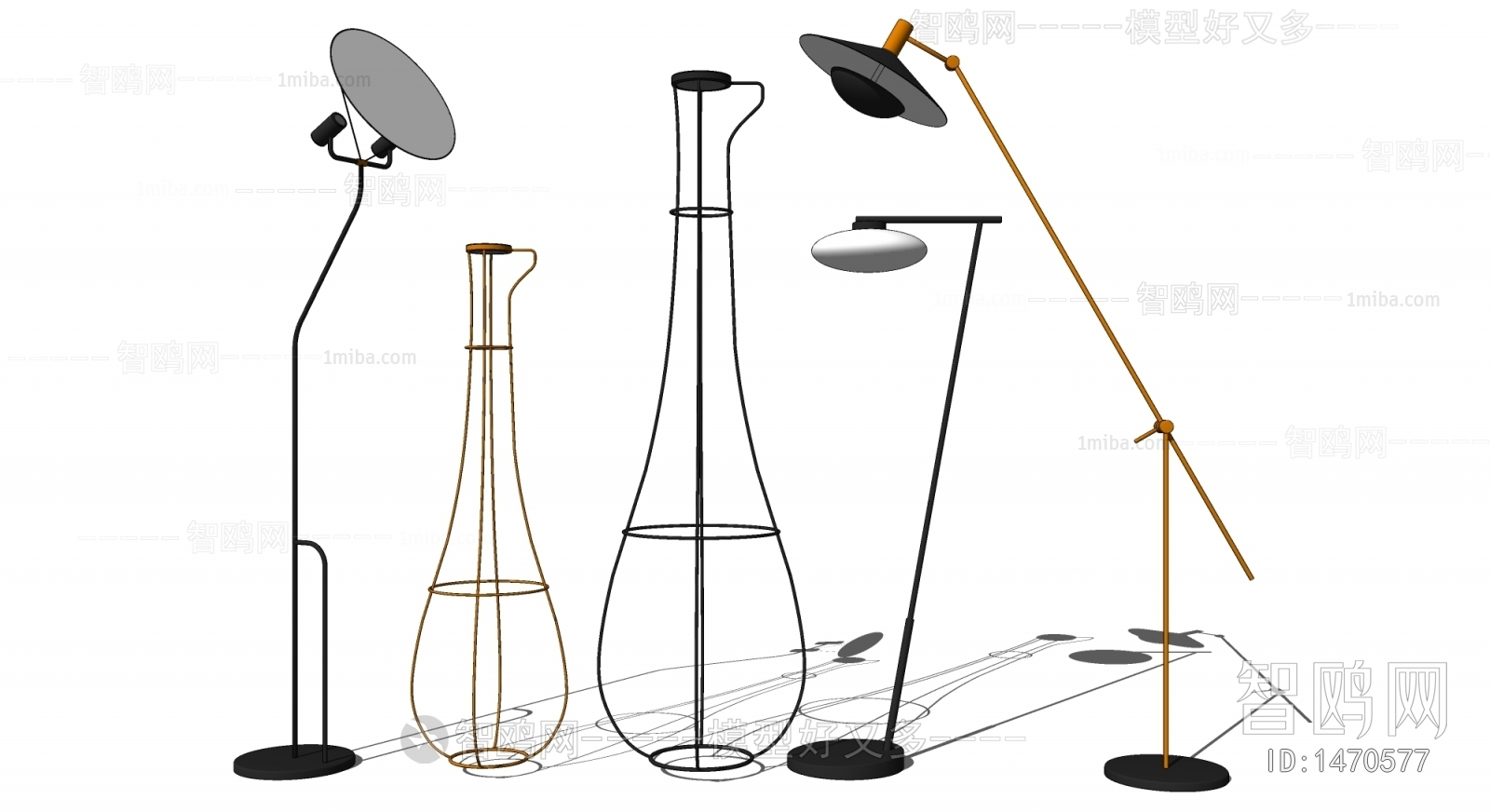 Modern Nordic Style Floor Lamp