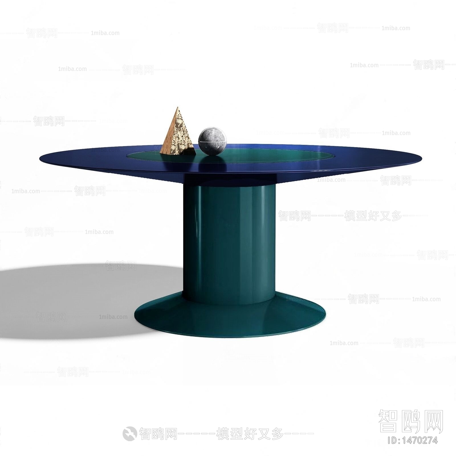 Modern Dining Table