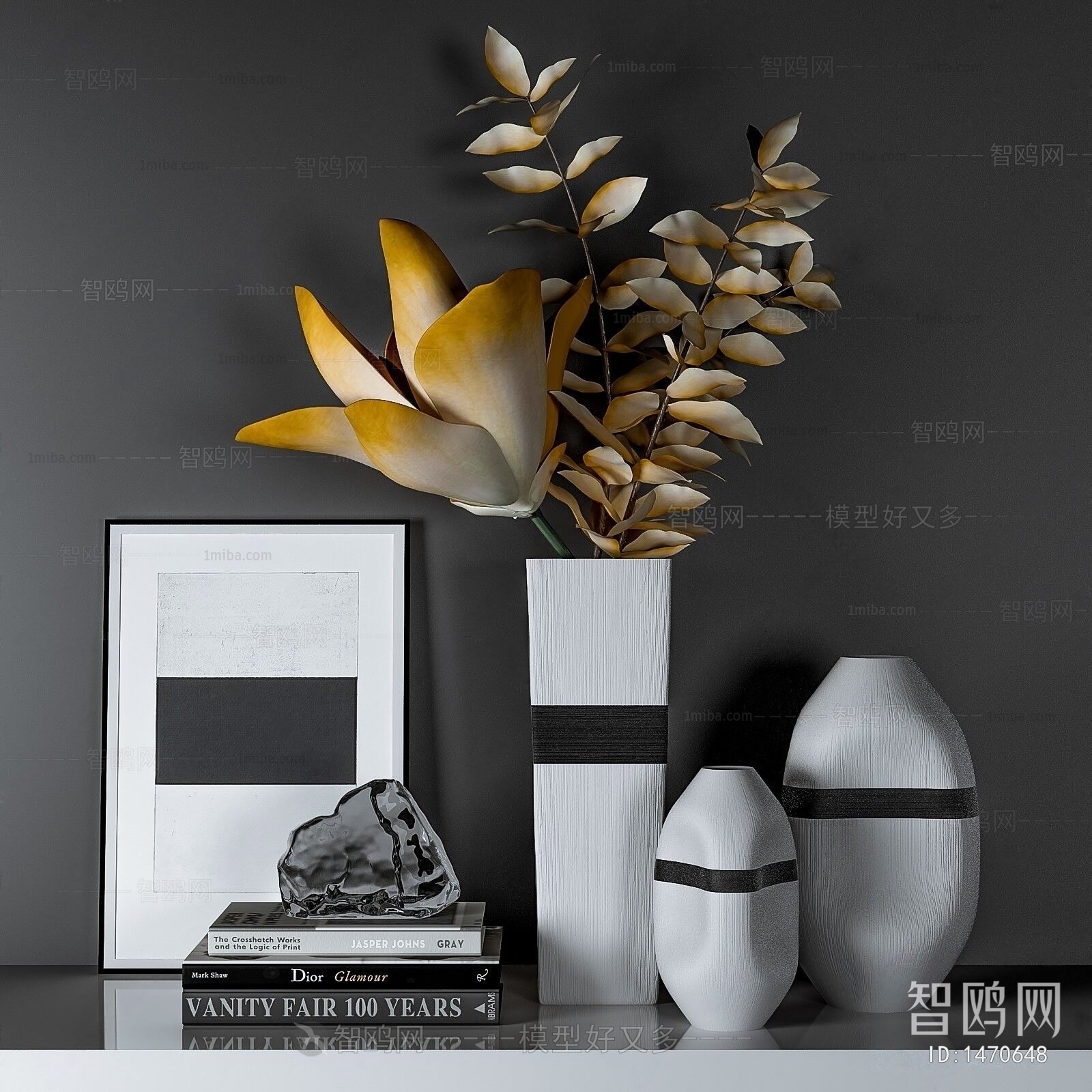 Modern Decorative Set