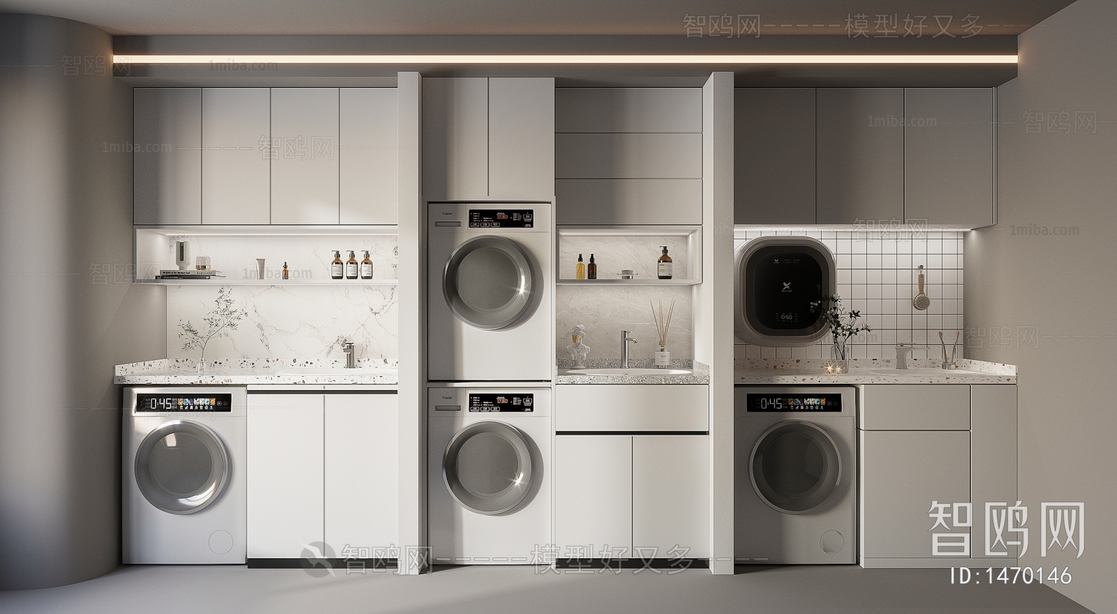 Modern Laundry Cabinet