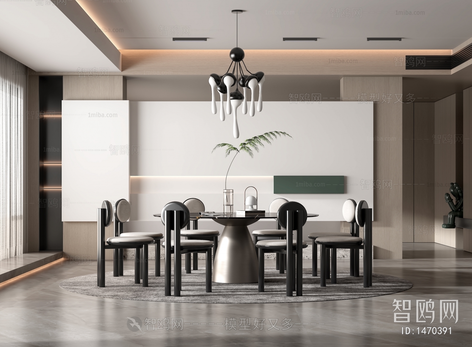 Modern Dining Room