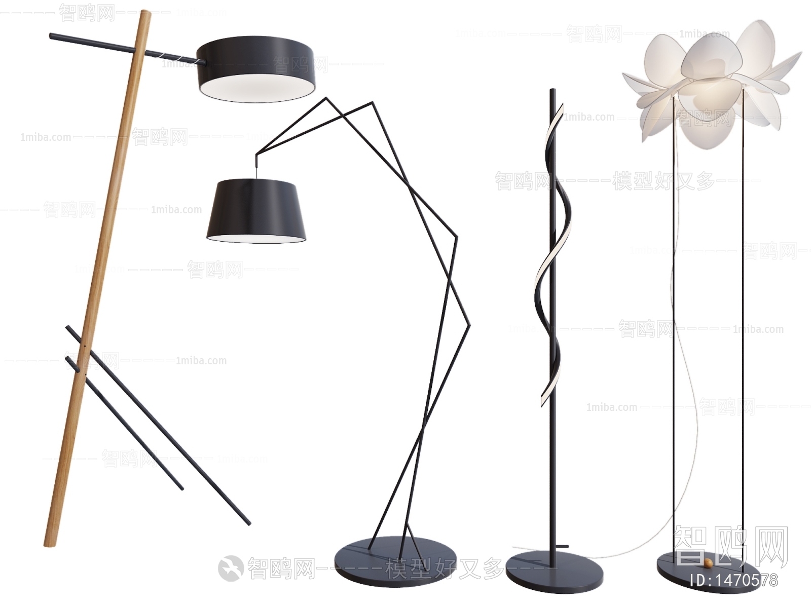 Modern Nordic Style Floor Lamp