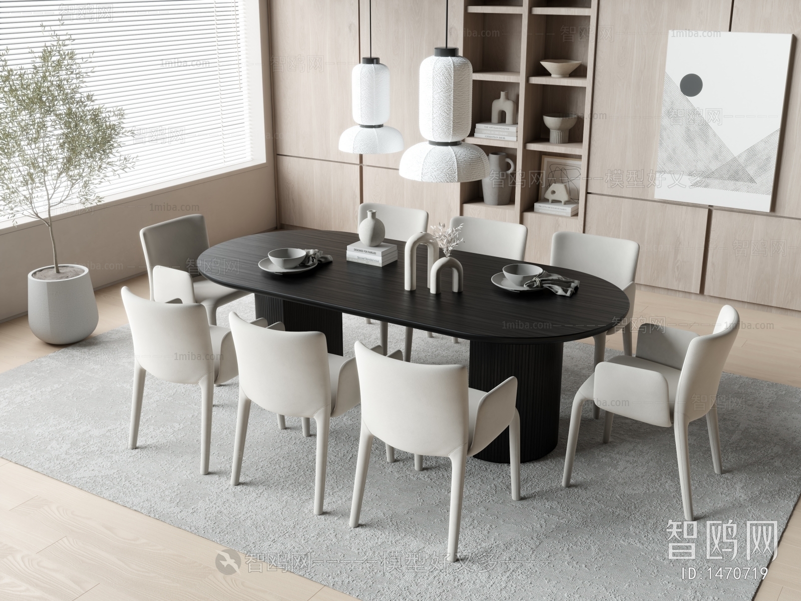 Modern Dining Table And Chairs