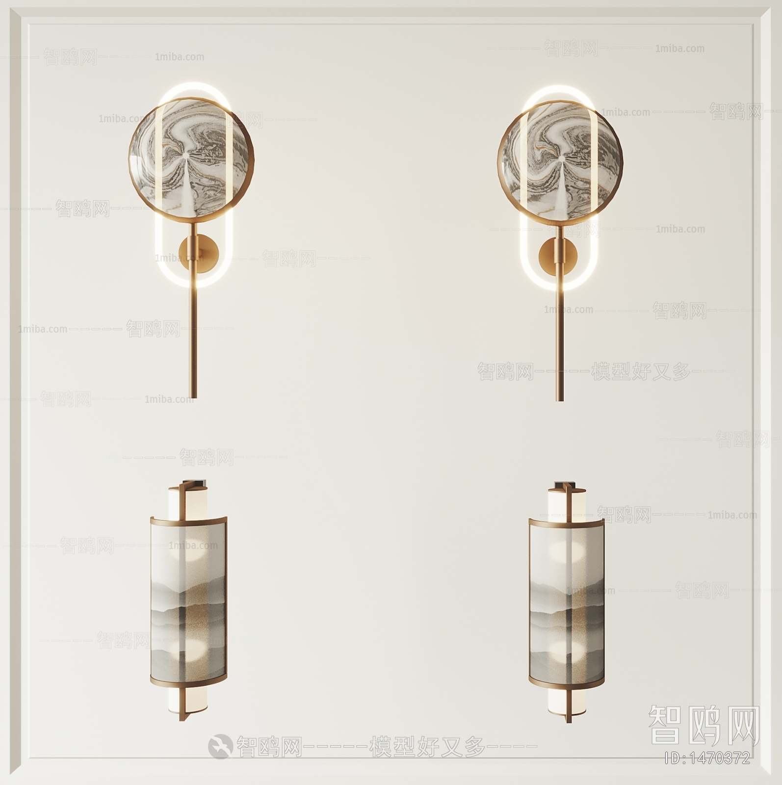 New Chinese Style Wall Lamp