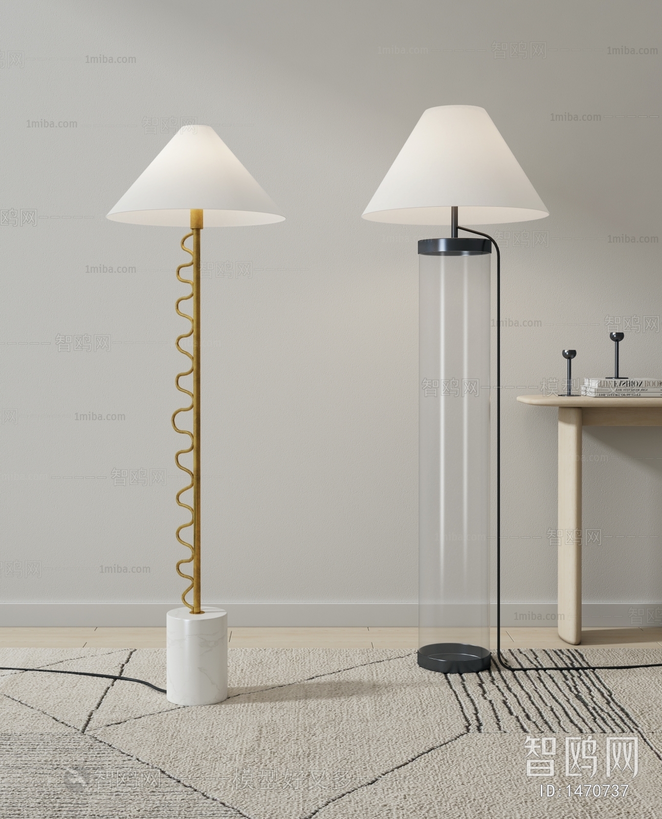 Modern Floor Lamp