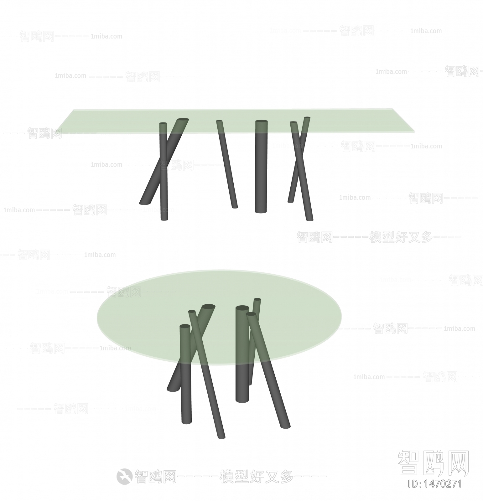 Modern Dining Table