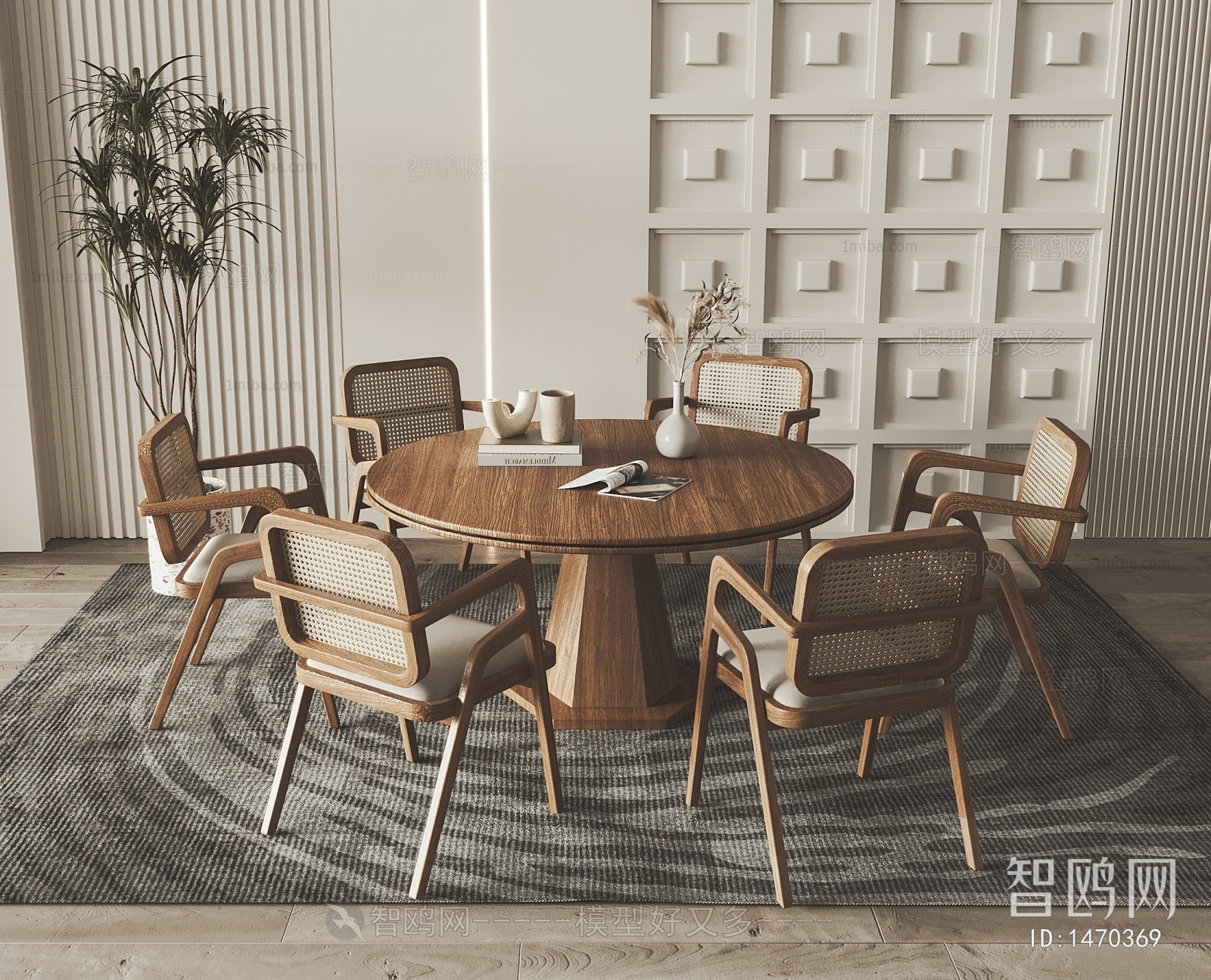 Wabi-sabi Style Dining Table And Chairs