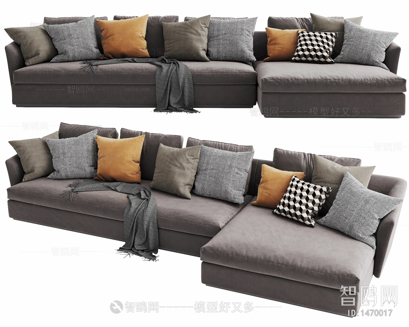 Modern Multi Person Sofa