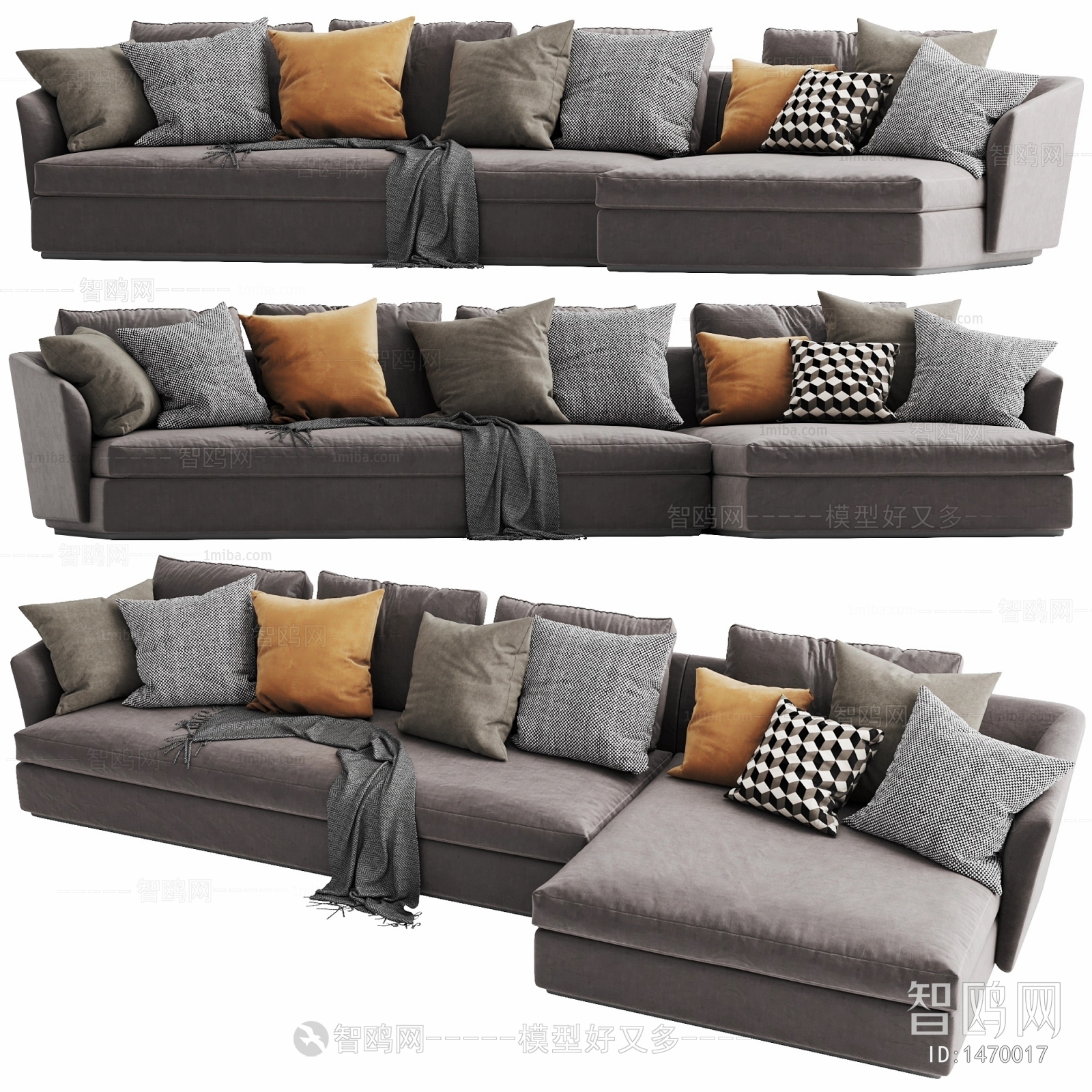 Modern Multi Person Sofa