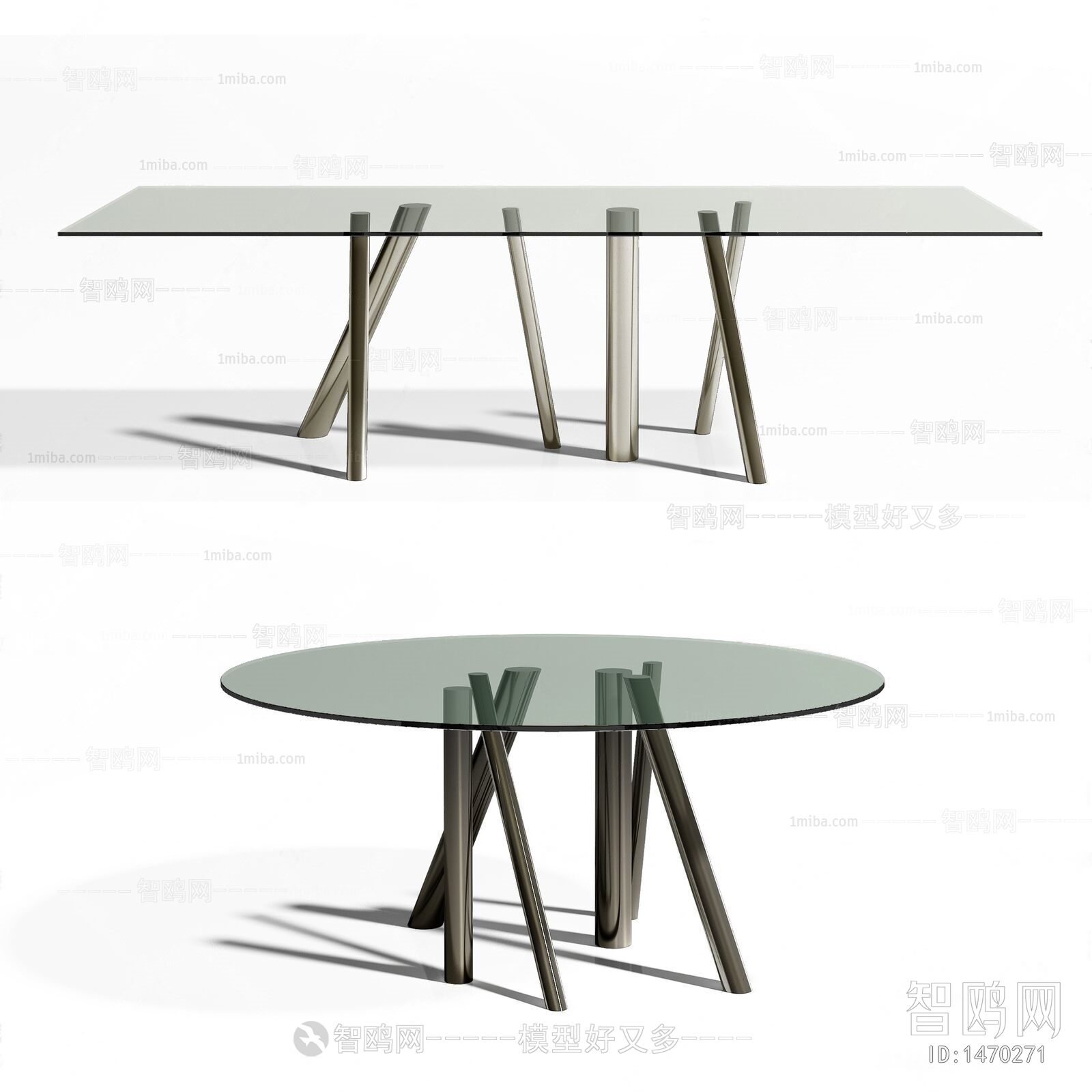 Modern Dining Table