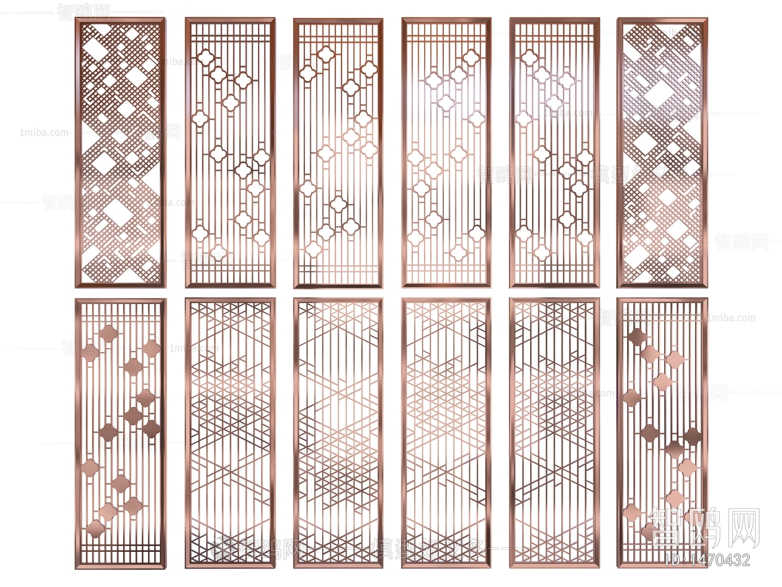 Modern New Chinese Style Metal Screen Partition