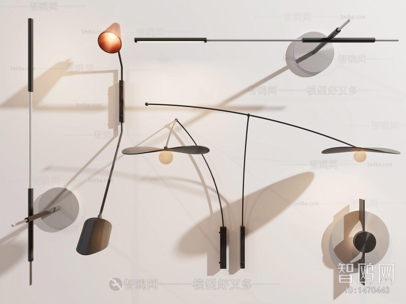 Modern Wall Lamp