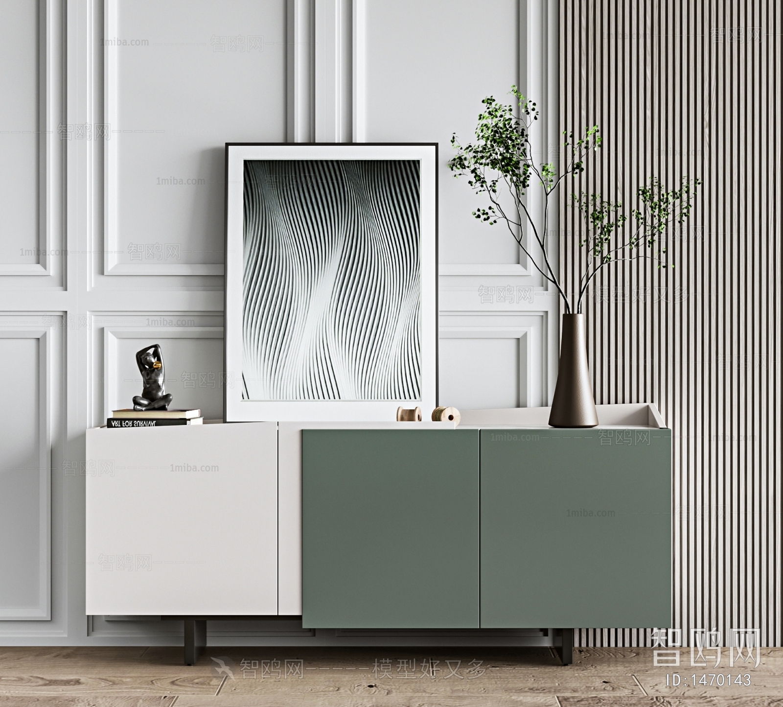 Modern Side Cabinet