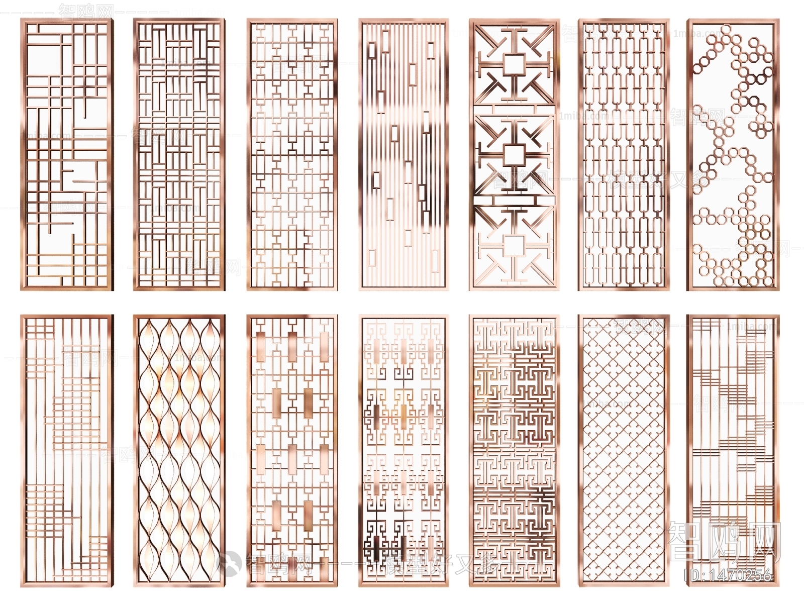 Modern New Chinese Style Metal Screen Partition