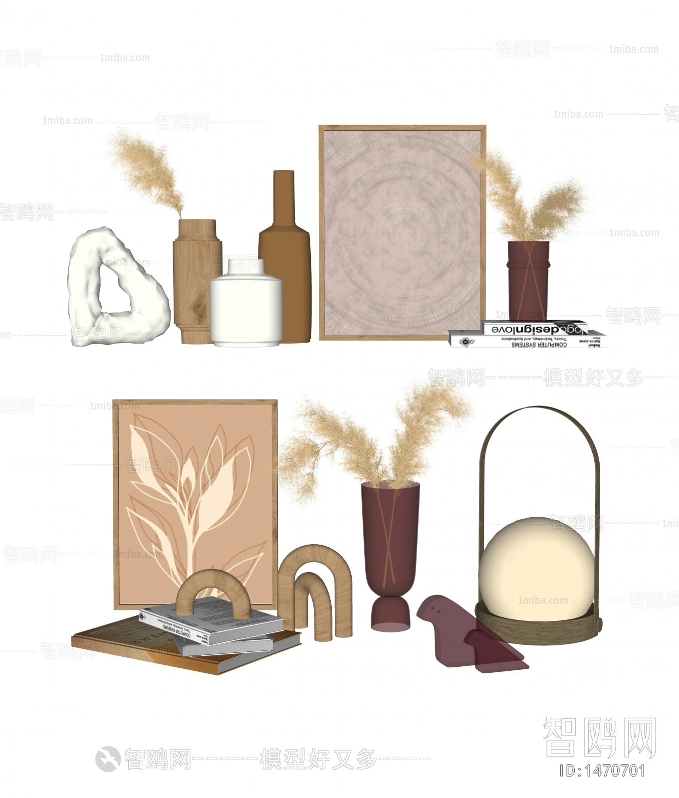 Modern Decorative Set