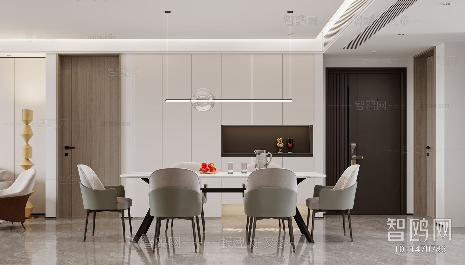 Modern Dining Room