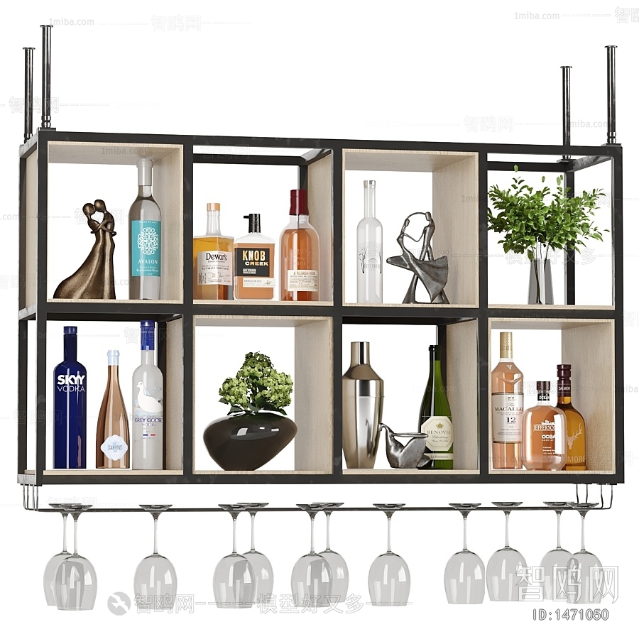 Modern Wine Rack