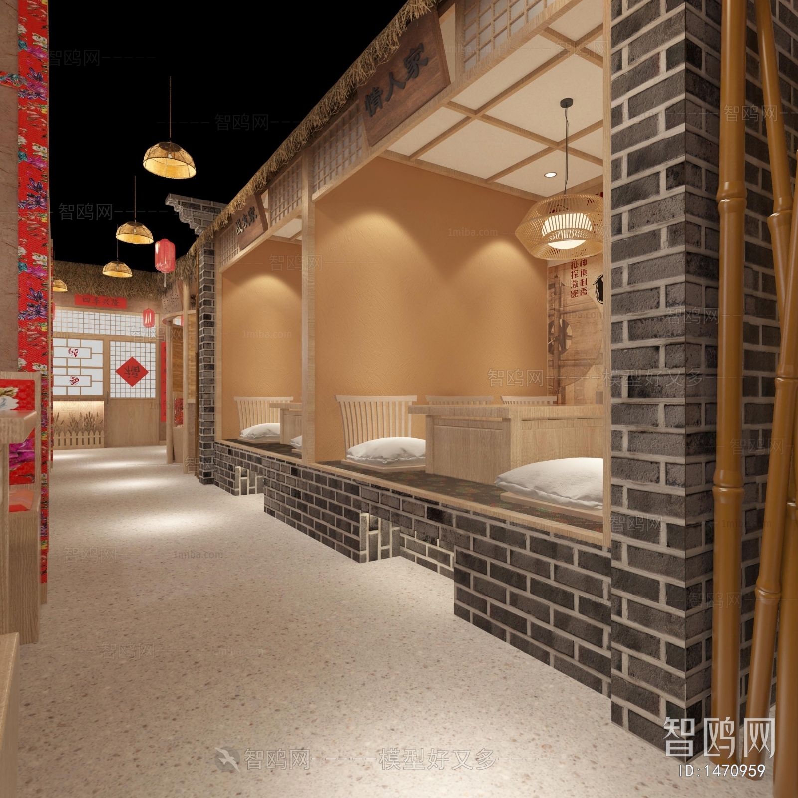 Chinese Style Restaurant