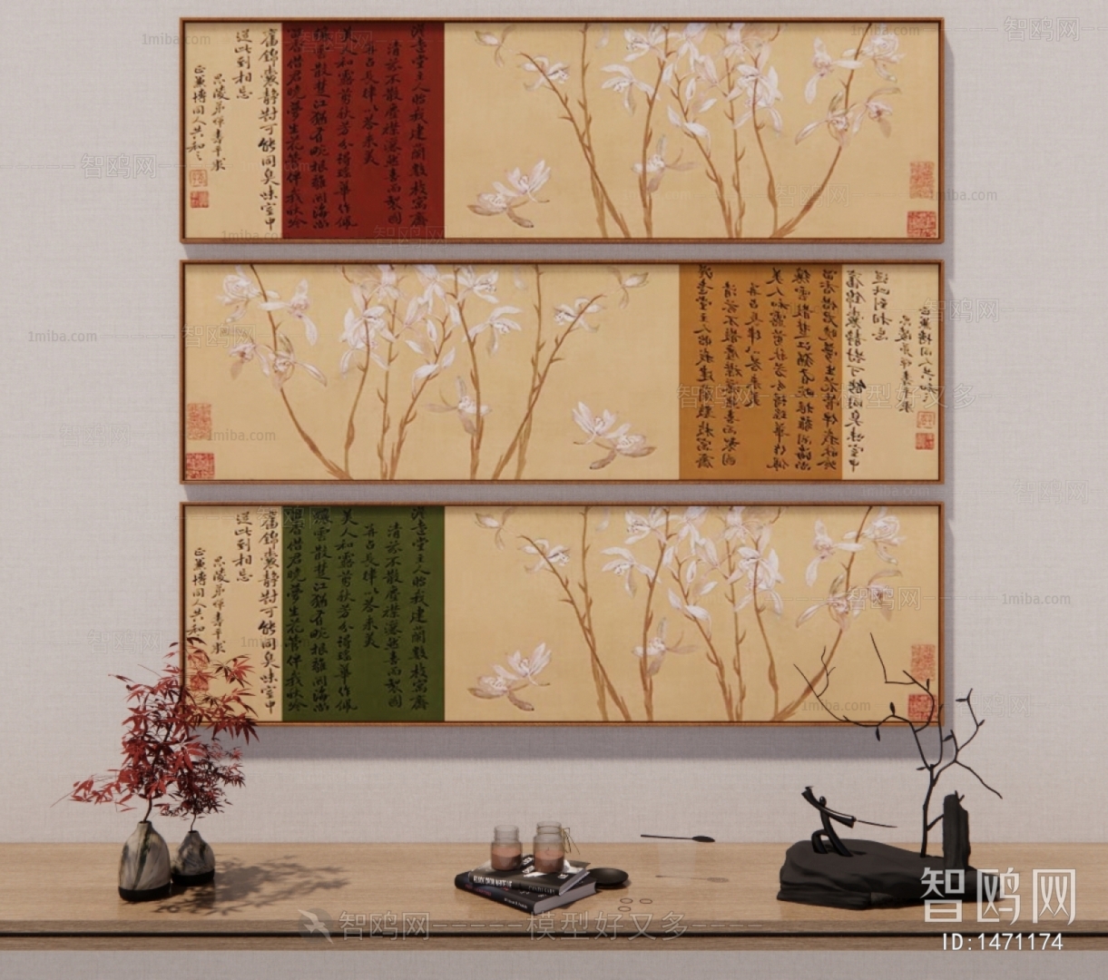 New Chinese Style Painting