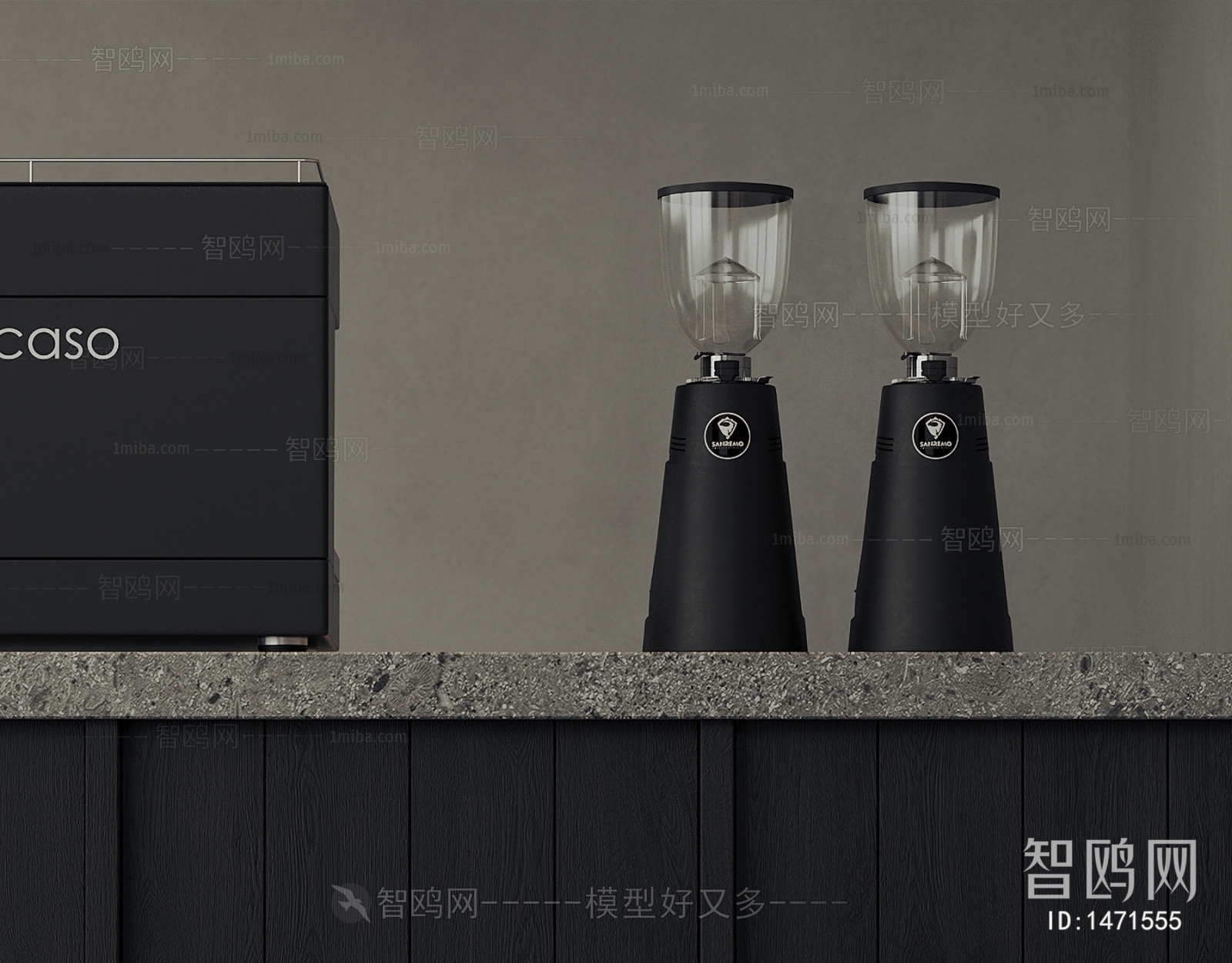 Modern Kitchen Electric Coffee Machine