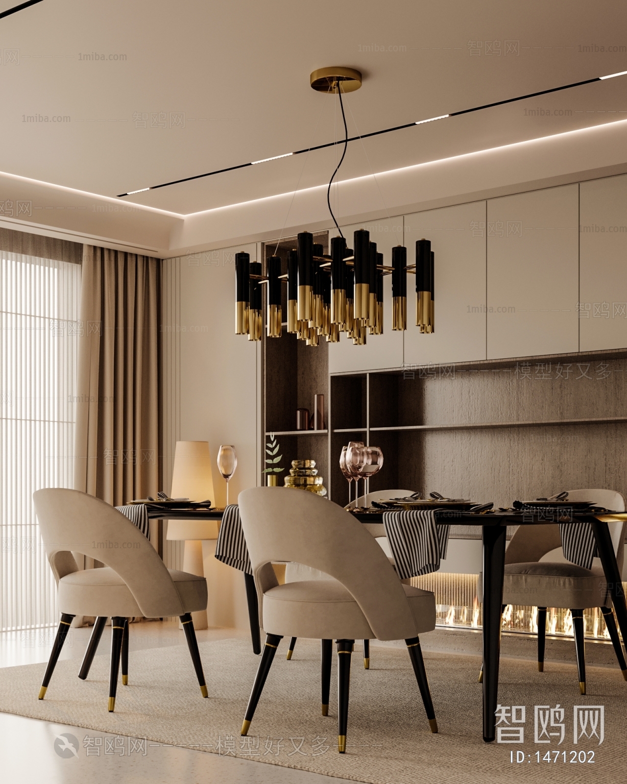 Modern Dining Room