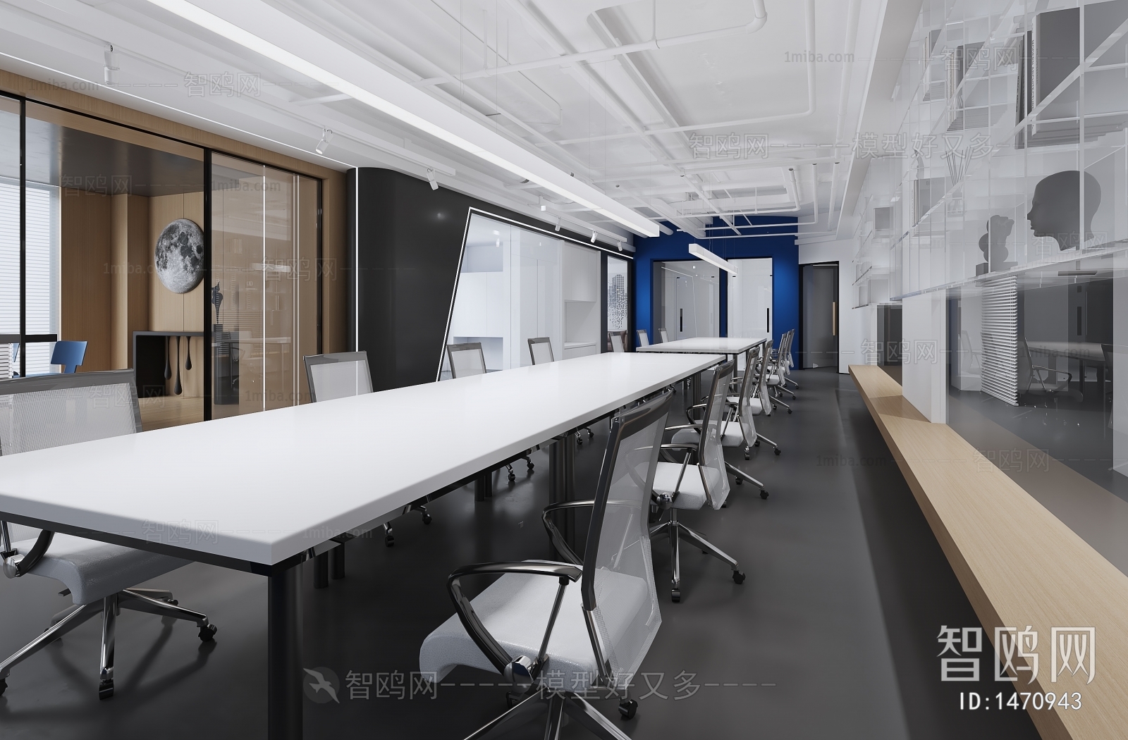 Modern Meeting Room